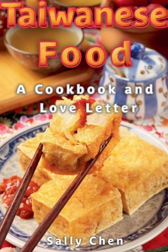 Cover image for Taiwanese Food