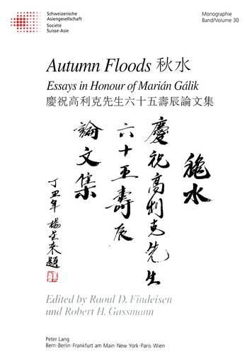 Cover image for Autumn Floods: Essays in Honour of Marian Galik