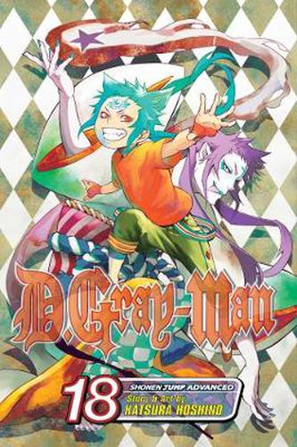 D.Gray-man, Vol. 18