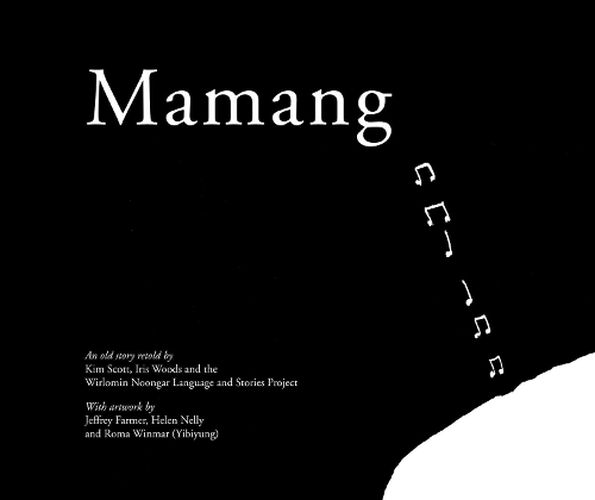 Cover image for Mamang