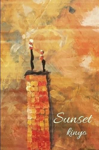 Cover image for Sunset