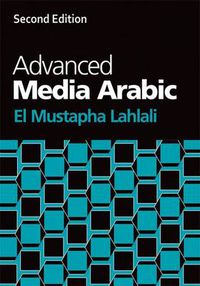 Cover image for Advanced Media Arabic