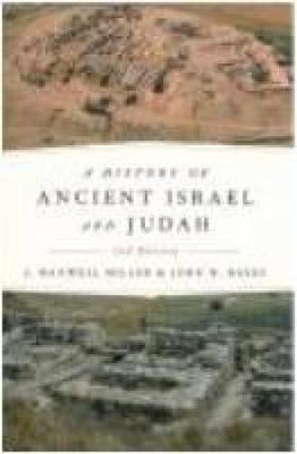 Cover image for An Introduction to the History of Israel and Judah