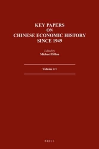 Chinese Economic History Since 1949