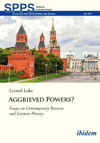 Cover image for Aggrieved Powers?