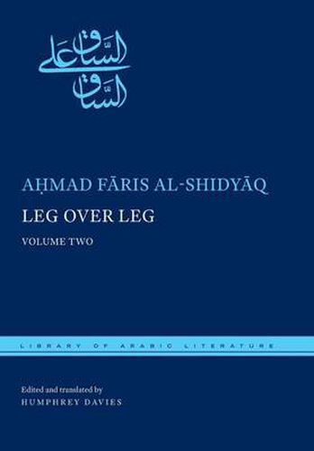 Cover image for Leg over Leg: Volume Two