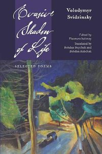 Cover image for Evasive Shadow of Life: Selected Poems