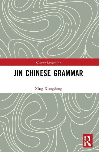 Cover image for Jin Chinese Grammar