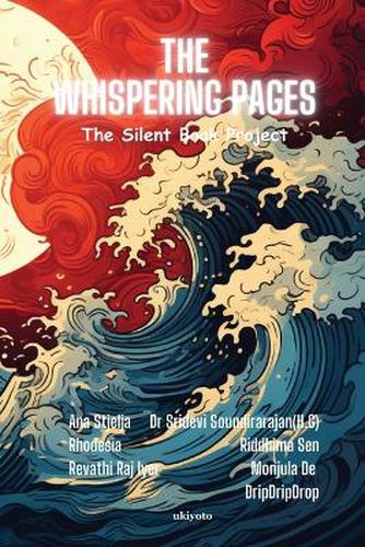 Cover image for The Whispering Pages