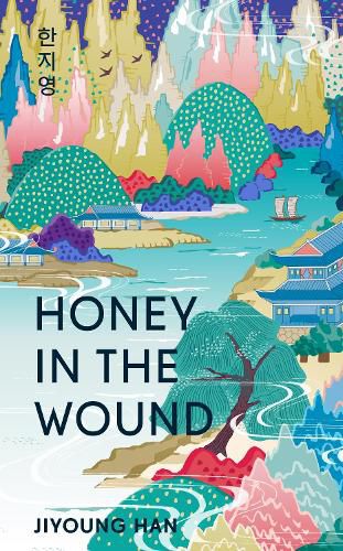 Cover image for Honey in the Wound