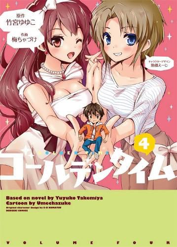 Cover image for Golden Time Vol. 4