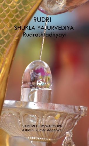 Cover image for Rudri Shukla Yajurvediya Rudrashtadhyayi