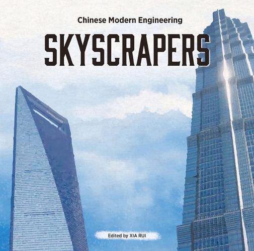 Cover image for Skyscrapers
