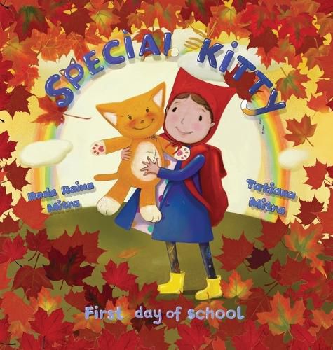 Cover image for Special Kitty