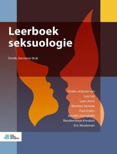 Cover image for Leerboek seksuologie