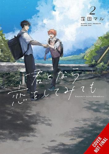 Cover image for If It's You, I Might Try Falling in Love, Vol. 2