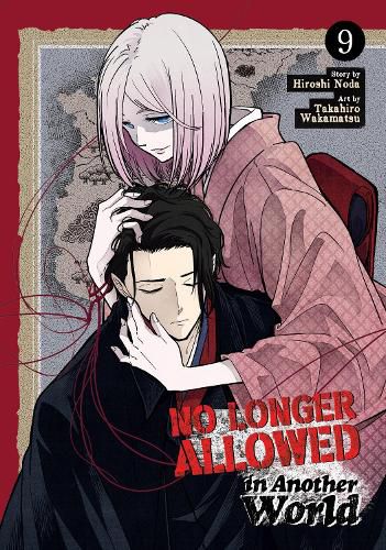 Cover image for No Longer Allowed In Another World Vol. 9