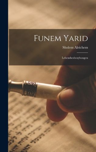 Cover image for Funem yarid