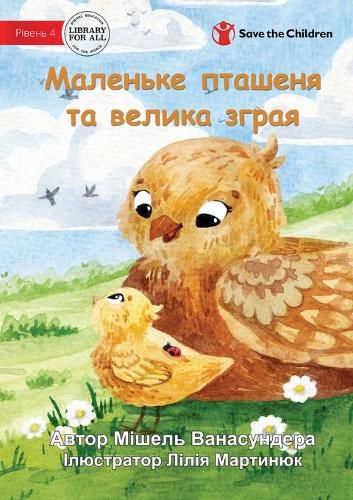 Cover image for The Little Chick and the Big Flock - Маленьке пташеня та велика зграя