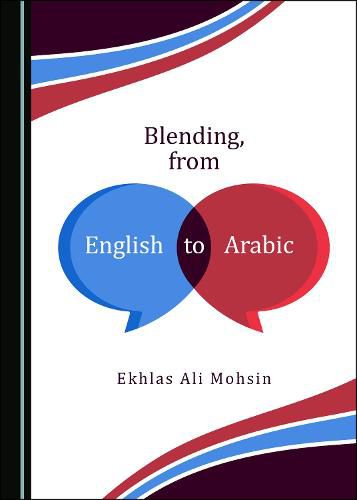 Cover image for Blending, from English to Arabic