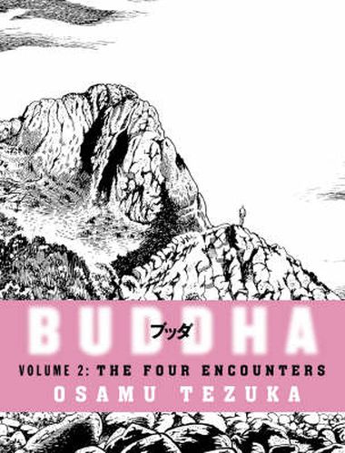 Cover image for The Four Encounters