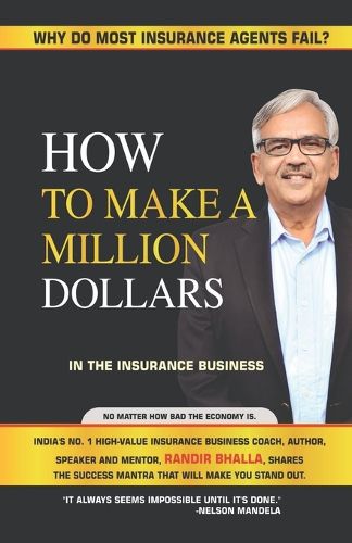 Cover image for How to make a million dollars