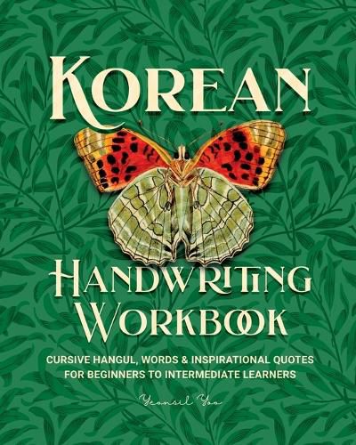 Korean Handwriting Workbook