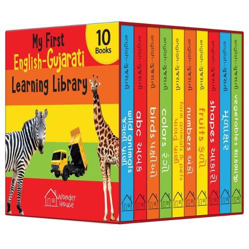 Cover image for My first English-Gujarati Learning Library