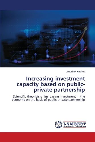 Cover image for Increasing investment capacity based on public-private partnership