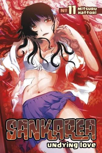 Cover image for Sankarea 11