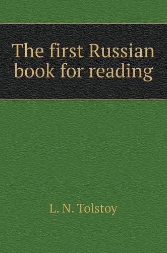 The first Russian book for reading