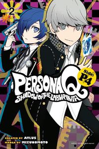 Cover image for Persona Q: Shadow Of The Labyrinth Side: P4 Volume 2