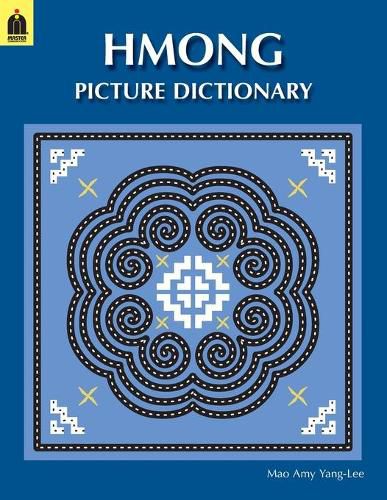 Cover image for Hmong Picture Dictionary