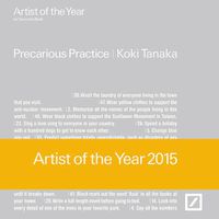 Cover image for Koki TanakaPrecarious Practice: Artist of The Year 2015