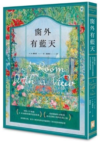 Cover image for A Room with a View