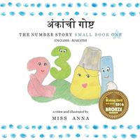 Cover image for The Number Story 1 &#2309;&#2306;&#2325;&#2366;&#2306;&#2330;&#2368; &#2327;&#2379;&#2359;&#2381;&#2335;: Small Book One English-Marathi