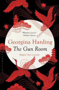 Cover image for The Gun Room