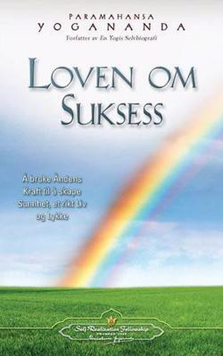 Cover image for Loven Om Suksess (the Law of Success - Norwegian)