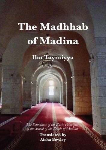 Cover image for The Madhhab of Madina