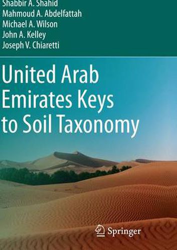 Cover image for United Arab Emirates Keys to Soil Taxonomy