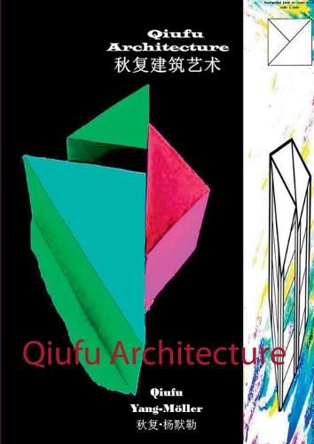 Cover image for Qiufu Architecture: Innovation of Architecture