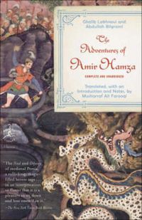 Cover image for The Adventures of Amir Hamza