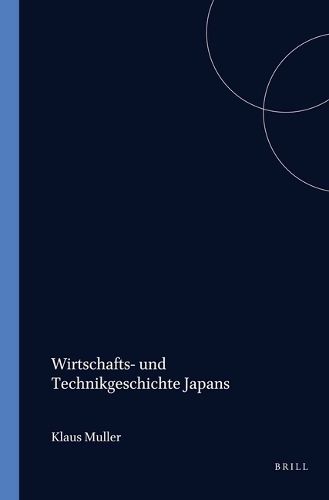 Wirtschafts- und Technikgeschichte Japans