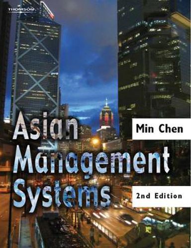 Cover image for Asian Management Systems