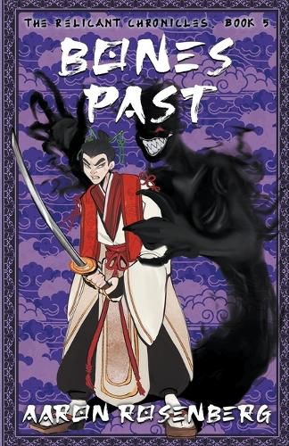 Cover image for Bones Past