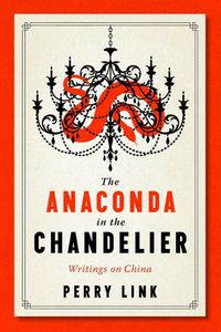 Cover image for The Anaconda in the Chandelier