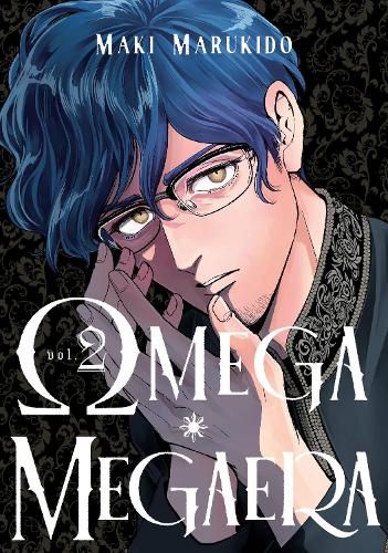 Cover image for Omega Megaera 2