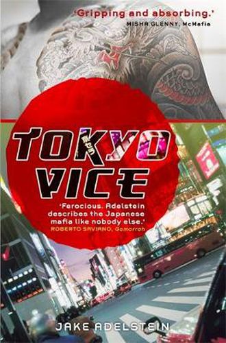 Tokyo Vice: now a HBO crime drama