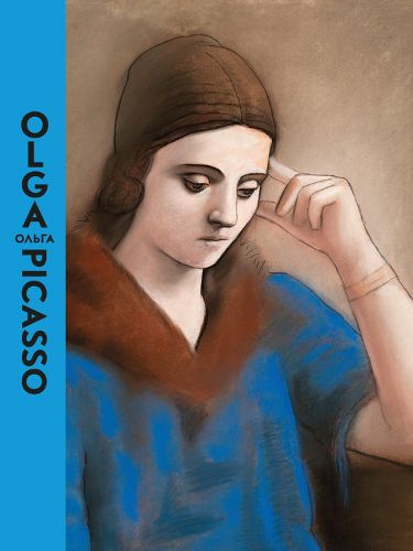 Cover image for Olga Picasso