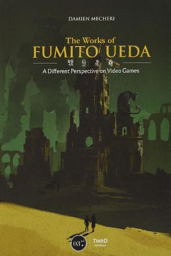 The Work Of Fumito Ueda